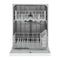 AMANA ADB1400AMW Dishwasher with Triple Filter Wash System