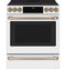 Café™ CHS900P4MW2  30" Smart Slide-In, Front-Control, Induction and Convection Range with Warming Drawer