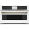 Café™ CSB913P4NW2  30" Smart Five in One Oven with 120V Advantium® Technology