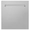 ZLINE KITCHEN AND BATH DPMTSN24 ZLINE 24" Monument Dishwasher Panel with Traditional Handle (DPMT-24) [Color: DuraSnow® Stainless Steel]