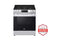 5.8 CF GAS SINGLE OVEN SLIDE IN RANGE EASYCLEAN PLUS SC SS