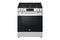 5.8 CF GAS SINGLE OVEN SLIDE IN RANGE EASYCLEAN PLUS SC SS