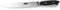 Carving Knife with German Steel Blade