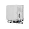 AMANA ADB1400AMW Dishwasher with Triple Filter Wash System