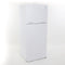 AVANTI FF14V0W Avanti Frost-Free Top Freezer Refrigerator, 14.3 cu. ft. Capacity