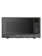 DANBY DDMW01440BG1 Danby Designer 1.4 cu ft Sensor Microwave - Black