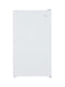 DANBY DCR033B2WM Danby Diplomat 3.3 cu ft White Compact Refrigerator