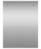 Door panel for Integrated Dishwasher, Tall