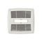 Flex DC Series 5080110 Selectable CFM <0.30.40.9 Sones Ventilation Fan Light Finish Pack