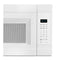 1.7 Cu. Ft. Over-the-Range Microwave with Quick Start Presets
