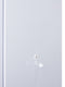 12 Cu.Ft. Upright Vaccine Refrigerator with Removable Drawers