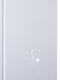 15 Cu.Ft. Upright Vaccine Refrigerator