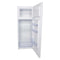 Avanti Apartment Refrigerator, 7.3 cu. ft