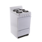20 Inch Cordless Gas Range