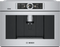 800 Series Built-in Coffee Machine, Removable Water Tank