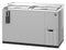 Refrigerator, Two Section, Stainless Steel Back Bar Bottle Cooler, Slide Top Doors