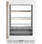 Energy Star® Beverage Center