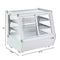 28 in. Self-Service Countertop Display Refrigerator in White