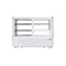 35 in. Self-Service Countertop Display Refrigerator in White