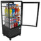 17 in. Black Countertop Display Refrigerator - 3 Cu Ft