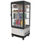 17 in. Stainless-Steel Countertop Display Refrigerator - 3 Cu Ft