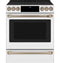 30" Smart Slide-in, Front-control, Radiant And Convection Range