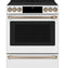 30" Smart Slide-in, Front-control, Radiant And Convection Range