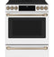 30" Smart Slide-in, Front-control, Induction And Convection Range With Warming Drawer