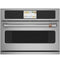 27" Custom Speed Cook Oven With 120v Advantium® Technology