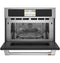 27" Custom Speed Cook Oven With 120v Advantium® Technology