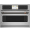 27" Custom Speed Cook Oven With 120v Advantium® Technology