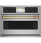 27" Custom Speed Cook Oven With 120v Advantium® Technology