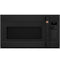 1.7 Cu. Ft. Convection Over-the-range Microwave Oven