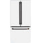 Energy Star 18.6 Cu. Ft. Counter-depth French-door Refrigerator