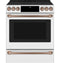 Front Control Electric Knobs And Handles - Brushed Copper