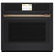 30” Single Wall Oven Handle - Brushed Bronze