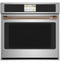 30” Single Wall Oven Handle - Brushed Copper