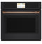30” Single Wall Oven Handle - Brushed Copper