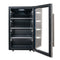 3.1 Cu. Ft. Free-standing Beverage Center
