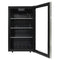 4.5 Cu. Ft. Free-standing Beverage Center