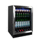 5.7 Cu. Ft. Built-in Beverage Center