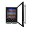24″ Under Counter Beverage Center