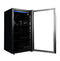 3.1 Cu. Ft. Free-standing Beverage Center