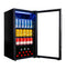 3.1 Cu. Ft. Free-standing Beverage Center