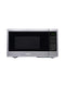 0.9 Cu. Ft. Microwave With Convenience Cooking Controls