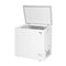 7.0 Cu. Ft. Square Model Chest Freezer