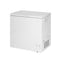7.0 Cu. Ft. Square Model Chest Freezer