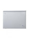 7.2 Cu. Ft. Chest Freezer