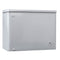 7.2 Cu. Ft. Chest Freezer
