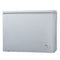 7.2 Cu. Ft. Chest Freezer
